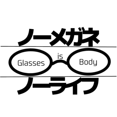 メガネのイラスト クリアスマホケース Iphoneケース の通販 Suzuri スズリ メガネのイラスト クリアスマホケース Iphoneケース の通販 Suzuri スズリ