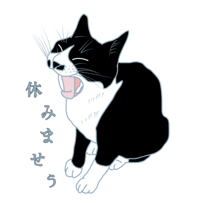 洋服 シリーズ