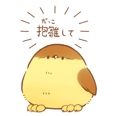 望遠鏡 Tシャツの通販 Suzuri スズリ 望遠鏡 Tシャツの通販 Suzuri スズリ