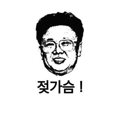 望遠鏡 Tシャツの通販 Suzuri スズリ 望遠鏡 Tシャツの通販 Suzuri スズリ