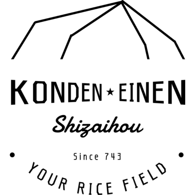 かう