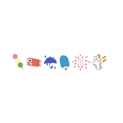 ゆるいイラスト バケットハットの通販 Suzuri スズリ ゆるいイラスト バケットハットの通販 Suzuri スズリ