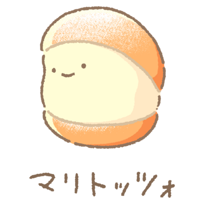 イラスト シュークリーム アイテム グッズの通販 Suzuri スズリ イラスト シュークリーム アイテム グッズの通販 Suzuri スズリ