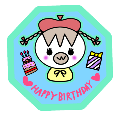 Happy Birthday Tシャツの通販 Suzuri スズリ