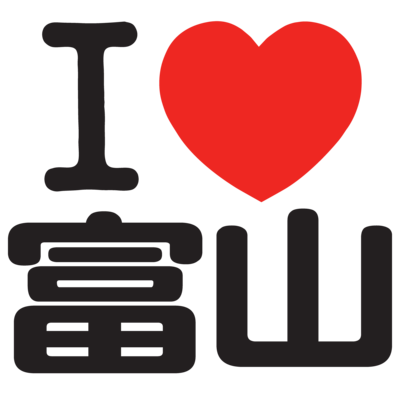 I LOVE Tシャツ・I LOVE グッズ