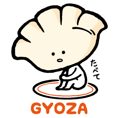 ぼっちぎょうざくん