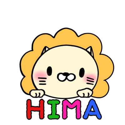 ライオン