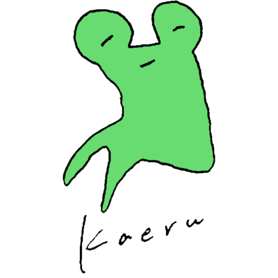 ジャンプに失敗したKaeru