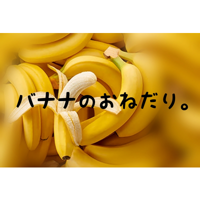 食べ物🥰