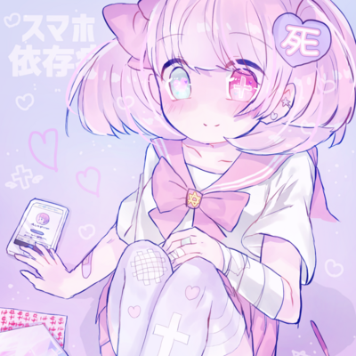 ゆめかわいい Tシャツの通販 Suzuri スズリ ゆめかわいい Tシャツの通販 Suzuri スズリ