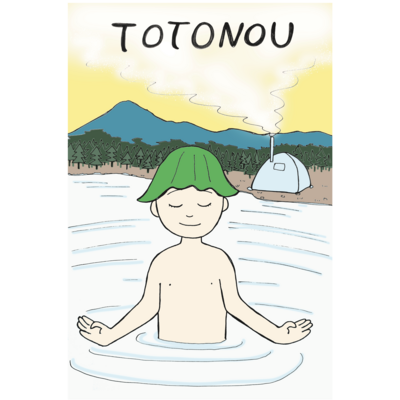 河童 Tシャツの通販 Suzuri スズリ