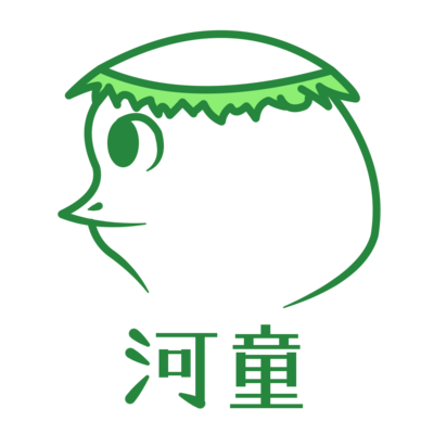河童 アイテム グッズの通販 Suzuri スズリ