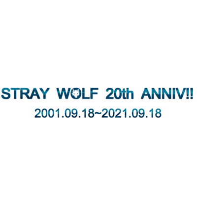 ストウル２０th