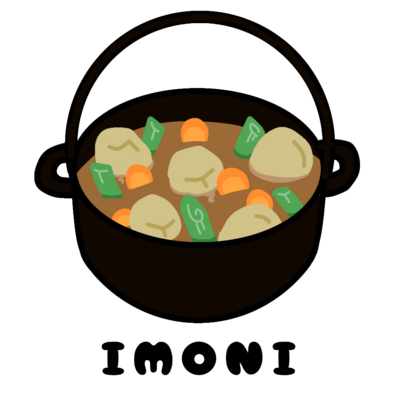 食べ物