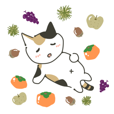 猫