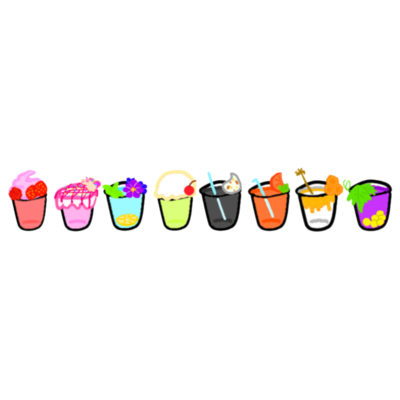 カラフル✩ドリンクシリーズ