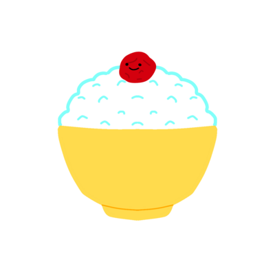 ホカホカご飯シリーズ