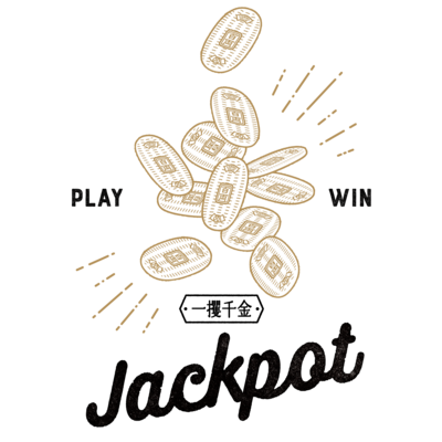 Jackpot 小判〈一攫千金〉