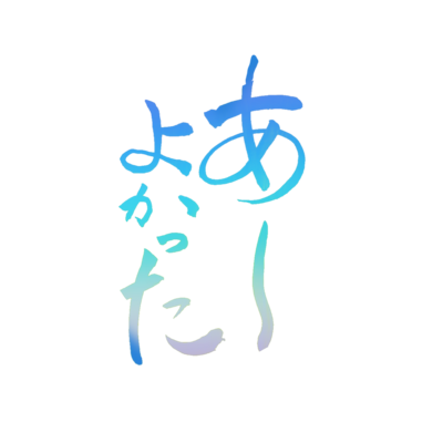 2022夏新作アイテム！おすすめTシャツ🌈