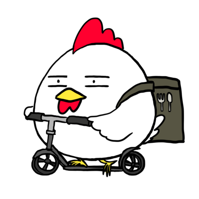 デリバリーニワトリ