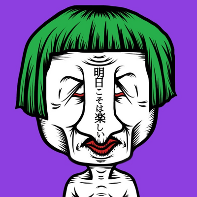 闇　病み　明日こそは楽しい