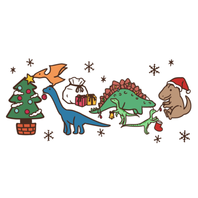 恐竜たちのクリスマス