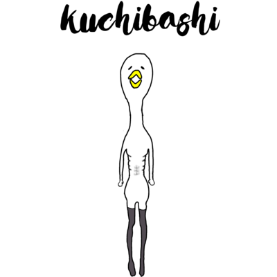 シュールな鳥(ニーハイ)
