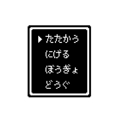 ドット絵 ステッカーの通販 Suzuri スズリ ドット絵 ステッカーの通販 Suzuri スズリ