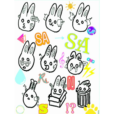 SASARiNS