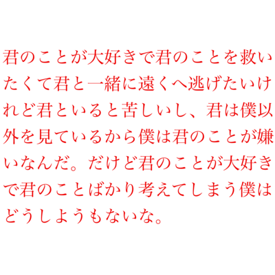 量産 Tシャツの通販 Suzuri スズリ 量産 Tシャツの通販 Suzuri スズリ