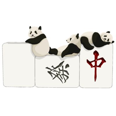 大熊猫×白發中