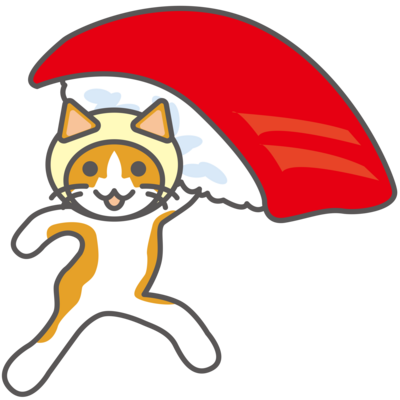 何かを持っている猫