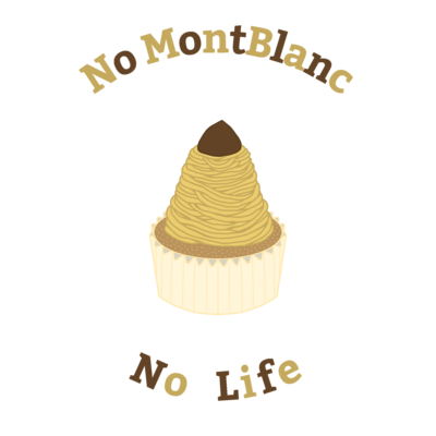 No MontBlanc No Life(カラー)