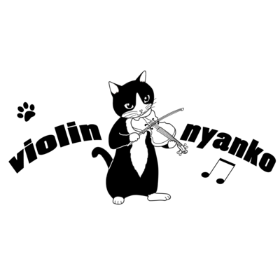 バイオリンを弾く猫