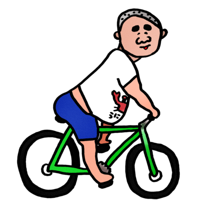 自転車