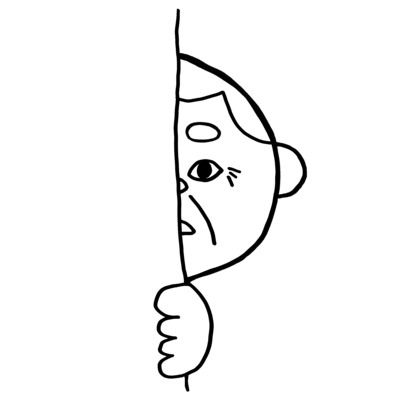 みている