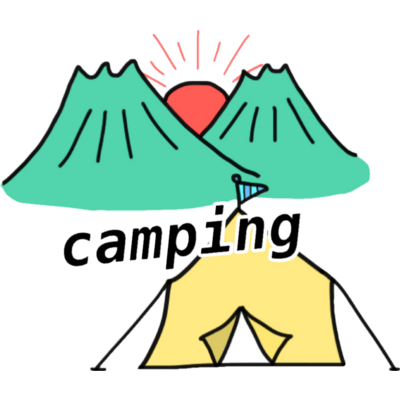 キャンプへ行こう