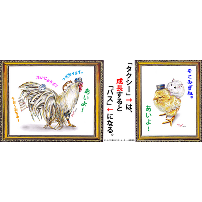 フルグラフィックtシャツ マグカップの通販 Suzuri スズリ フルグラフィックtシャツ マグカップの通販 Suzuri スズリ