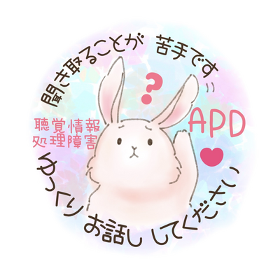 ぺそうさ缶バッジ