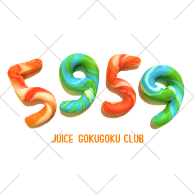 ジュースごくごく倶楽部 ( 5959club )のオリジナルグッズ