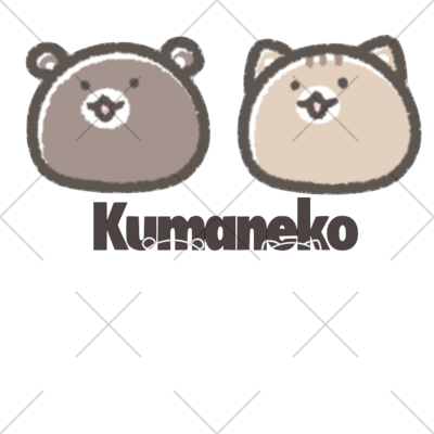 くまねこチャンネル☆彡オリジナルグッズ☆彡 ( kumaneko17ch )の