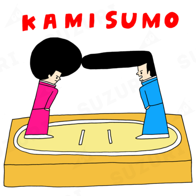 花くまゆうさく セット 14冊