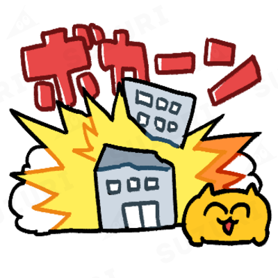 👶びくたろ🍼 ( untaneko )のオリジナルグッズ・アイテム通販
