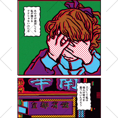 原田ちあき ( cchhiiaakkii9 )のオリジナルグッズ・アイテム通販