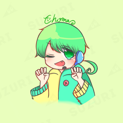 チョま└(•💚•)┘ ( Hutaba0810 )のオリジナルグッズ・アイテム