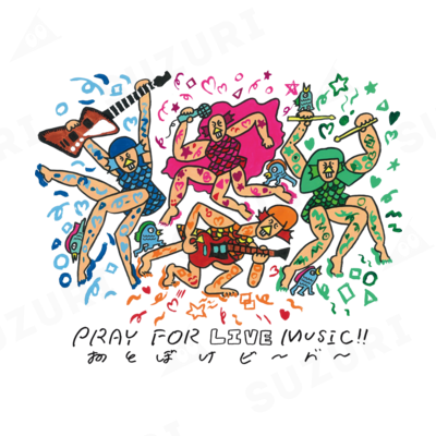 おとぼけビ～バ～ ( otobokebeaver ) | Online shopping for