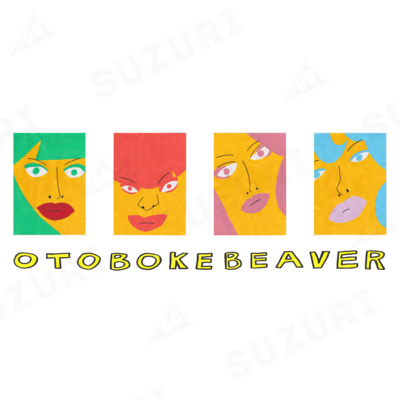 Amazon | おとぼけビ?バ? otoboke beaver 缶バッジ4個セット