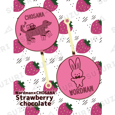 WORDMAN SHOP ( wordman )のオリジナルグッズ・アイテム通販