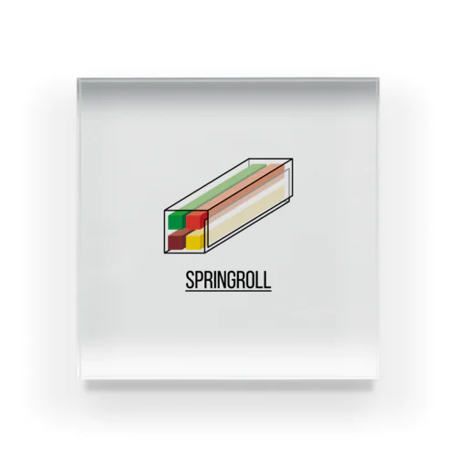 the springroll アクリルブロック