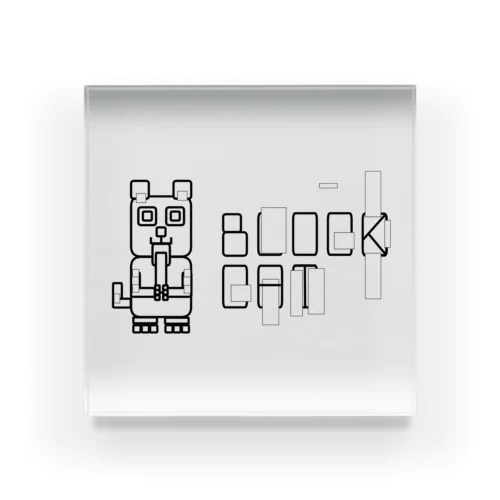 #BLOCKCAT（黒） Acrylic Block